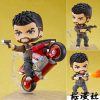 100 Original Good Smile Nendoroid GSC 1530 Cyberpunk 2077 V Male Ver DX Anime Figure Model 1 - Cyberpunk 2077 Shop