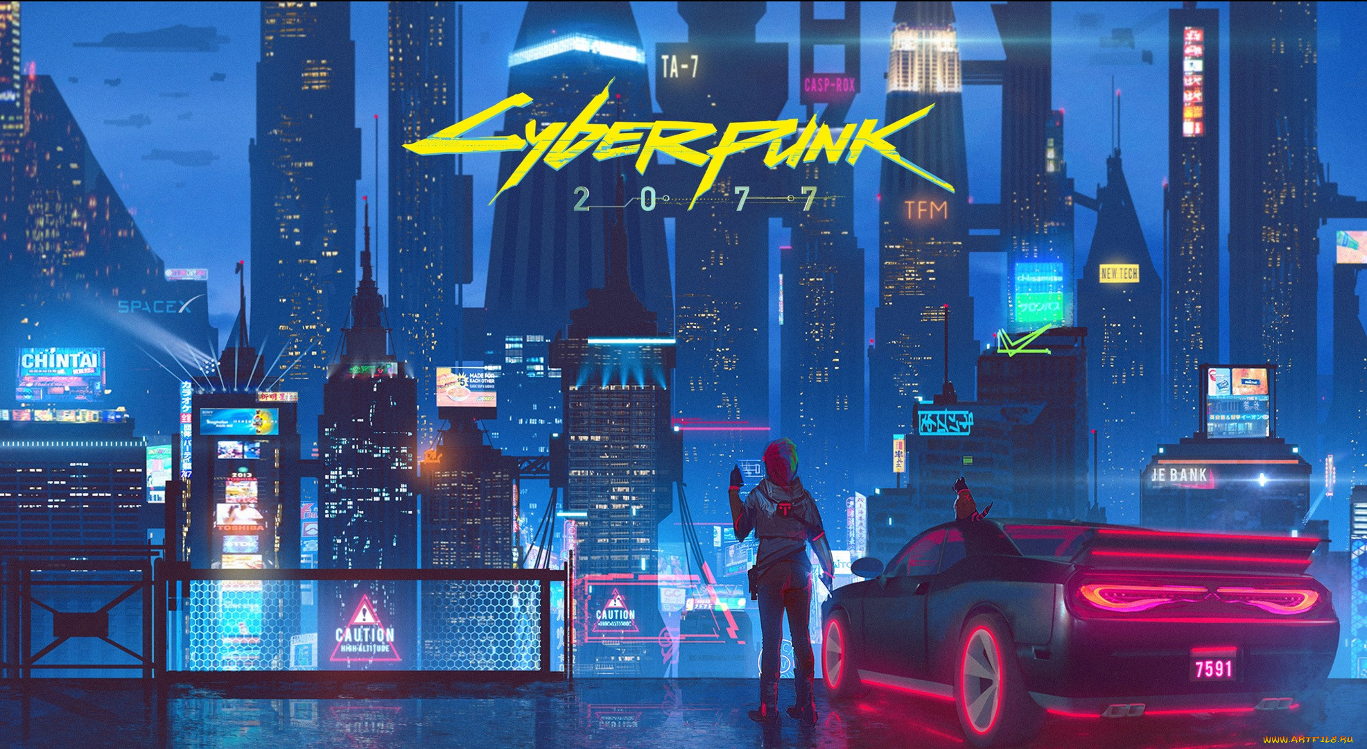 cyberpunk 2077 shop banner