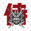 Cyberpunk Samurai Shogun Mug Official Cow Anime Merch
